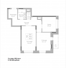 Успей купить - изображение 2874