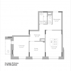 Успей купить - изображение 2875